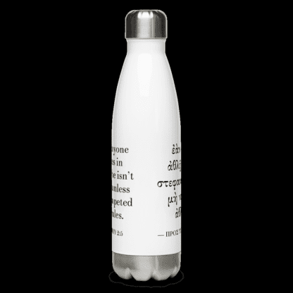 Bilingual stainless steel water bottle with Biblical Greek and English (2 Timothy 2:5) white 17 oz side view on black background